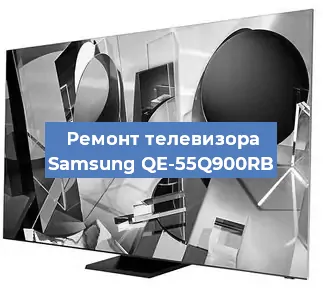 Замена тюнера на телевизоре Samsung QE-55Q900RB в Перми